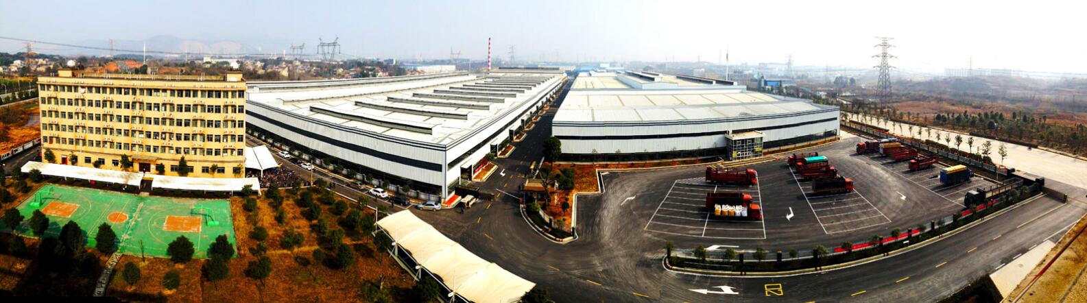 安徽省利思达网业有限公司 